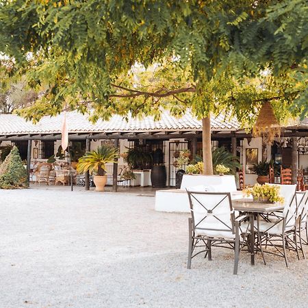 La Cuadra, Finca A Los Pies De Sierra Nevada, A 10 Minutos Del Centro, Piscina, Jardin, Barbacoa 라 수비아 외부 사진